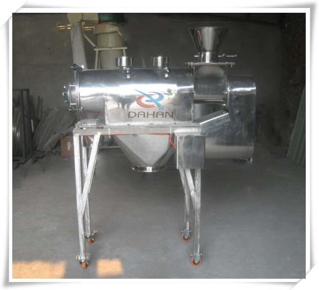 Horizontal centrifugal sieve