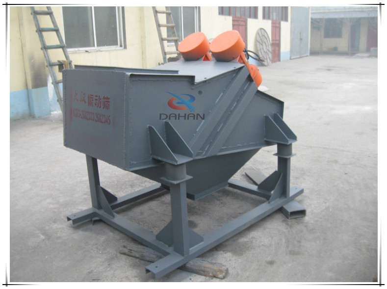 ZSG Mining square vibrating screen