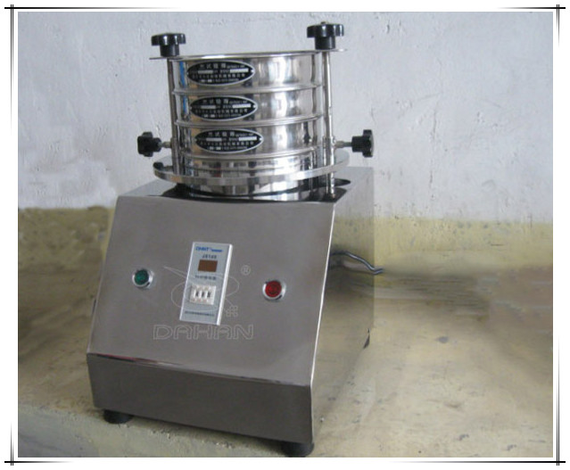 Test sieve shaker