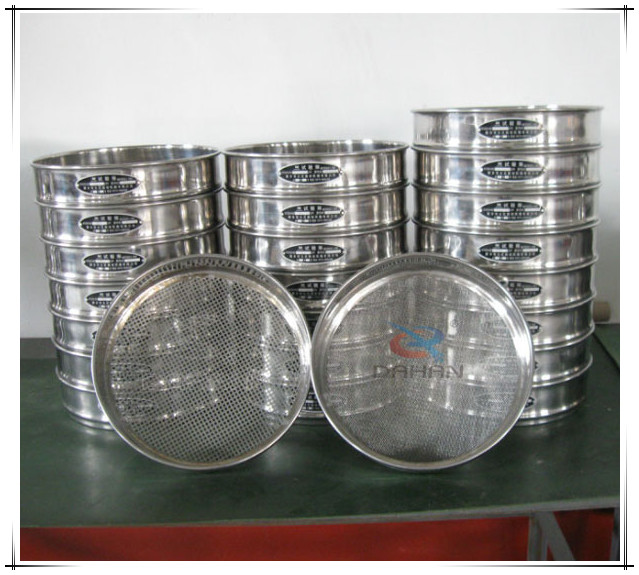 Stardard test sieves