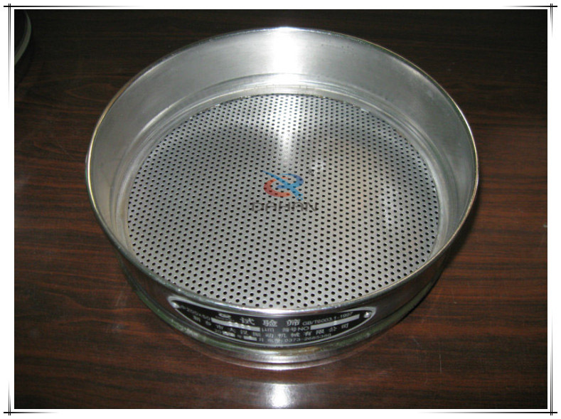 round hole stardard lab sieve