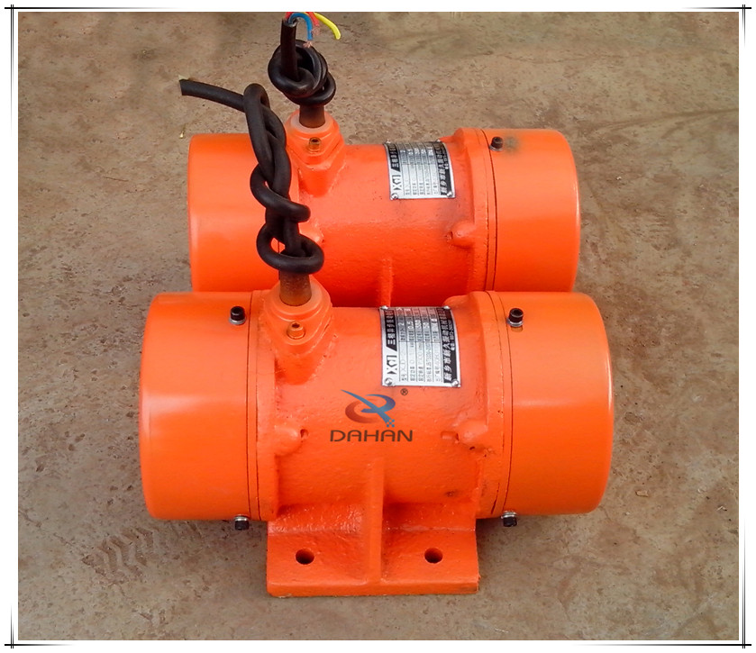 0.55kw Horizontal vibration motor