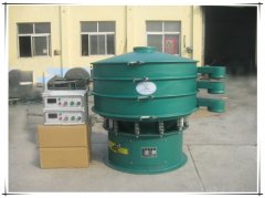 DHC-1200-2S double deck ultrasound vibrating sieve