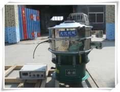 High Precision screening ultrasonic vibrating sieve machine