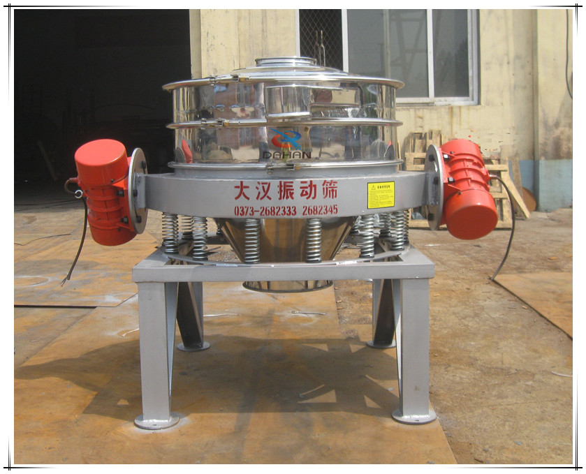 direct discharge vibrating screen