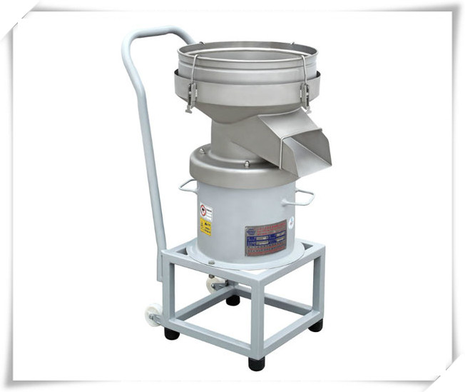 moveable vibrating strainer sieve