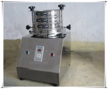 DH-300T laboratory analysis t