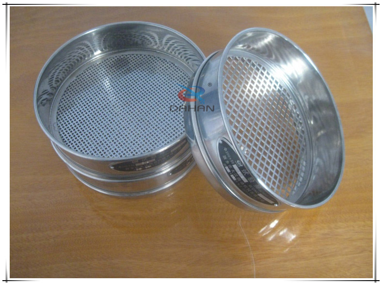 square hole test sieve set