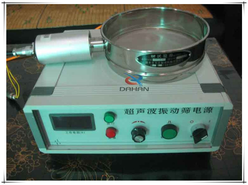 200mm Ultrasonic test sieve