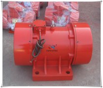 YZU series 3-plase industry vibro motor