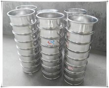 100mm SUS standard Lab Analysis test sieve