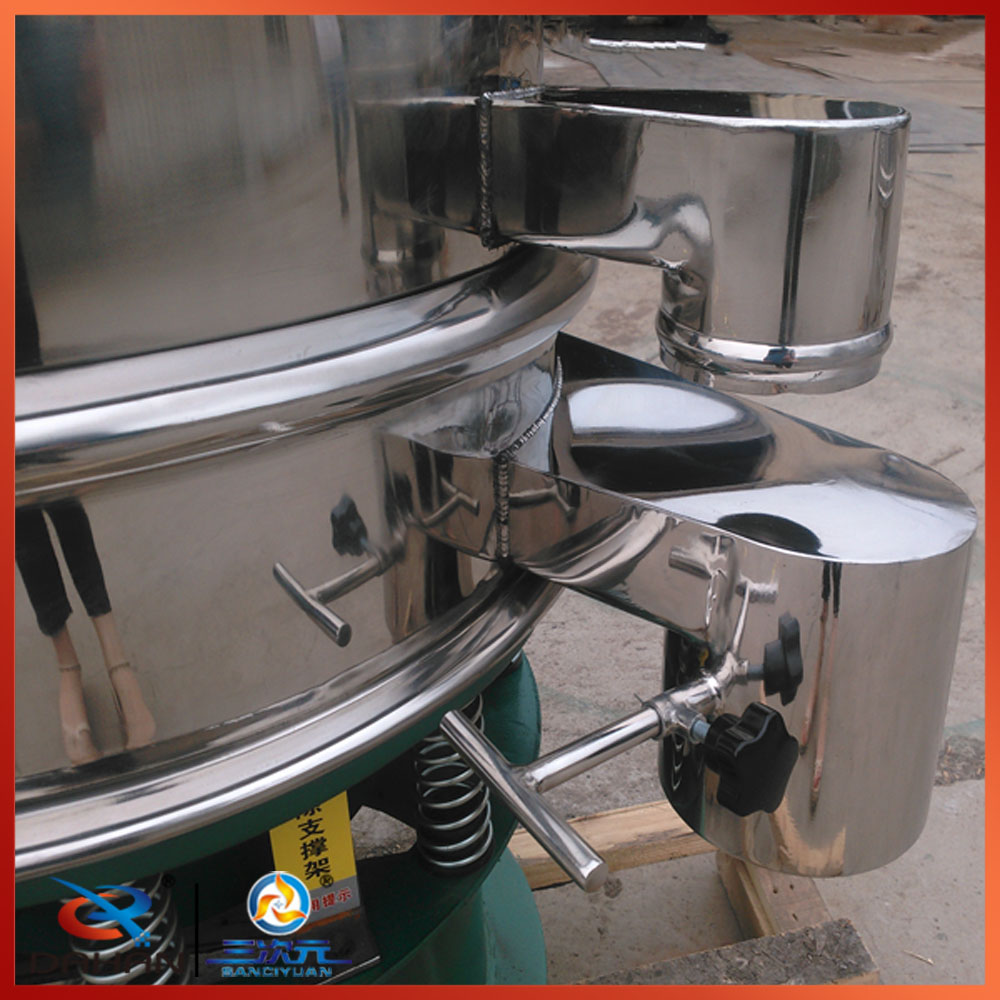 vibro sifter with valve discharge hole