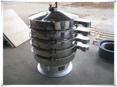 800mm Pharmaceutical Grade SUS vibrating sieve