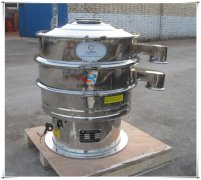 600mm SS flour vibrating sieve sifter