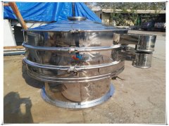 Diameter 1500mm single deck vibrating sieve sifter