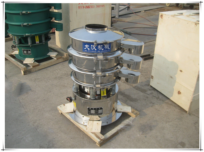 stainless steel vibrating sieve machine