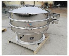 1200mm single layer Valve type vibrating sieve