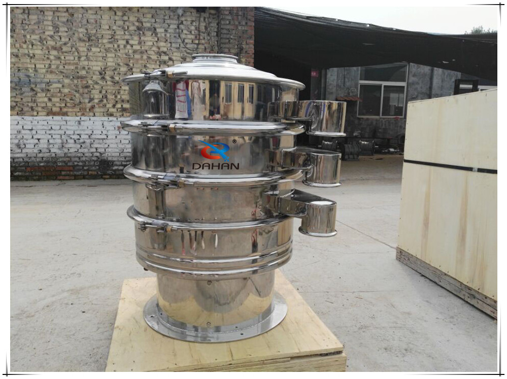 2-decks round vibrating sieve