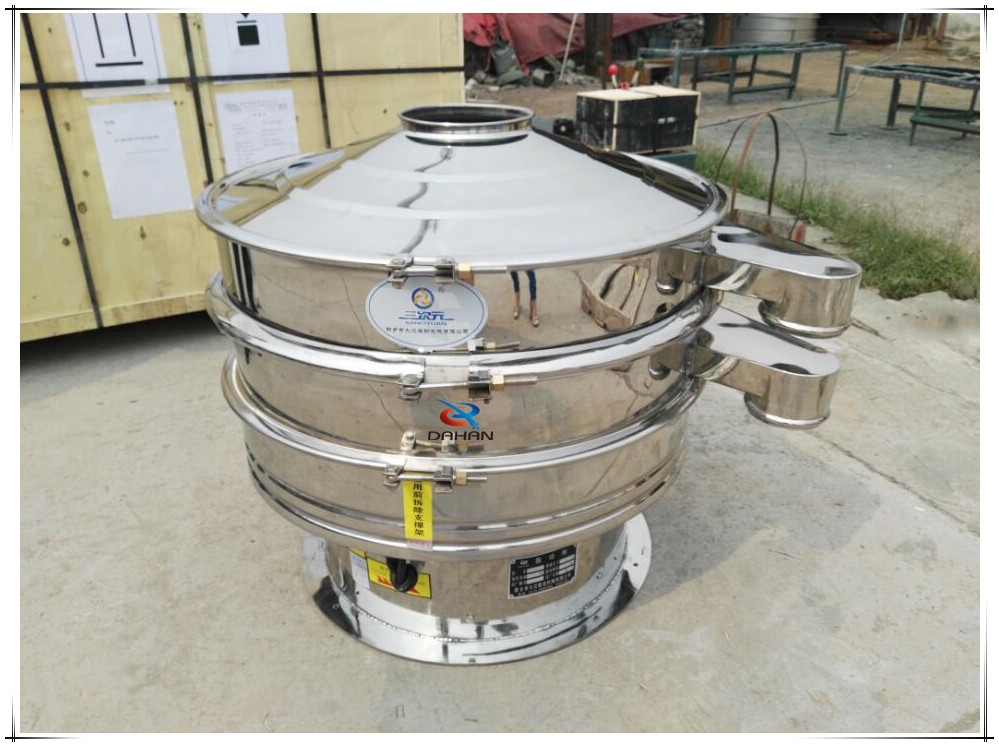 800mm GMP vibrating sieve