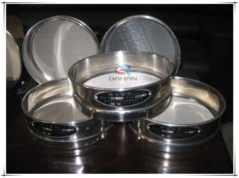 standard sieves