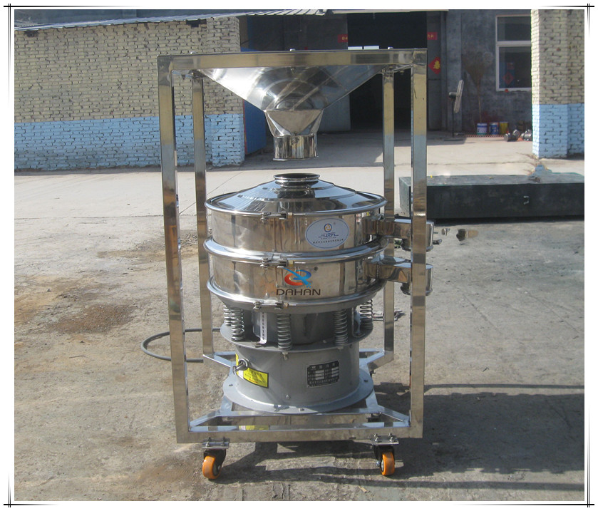 600mm movable vibrating sieve