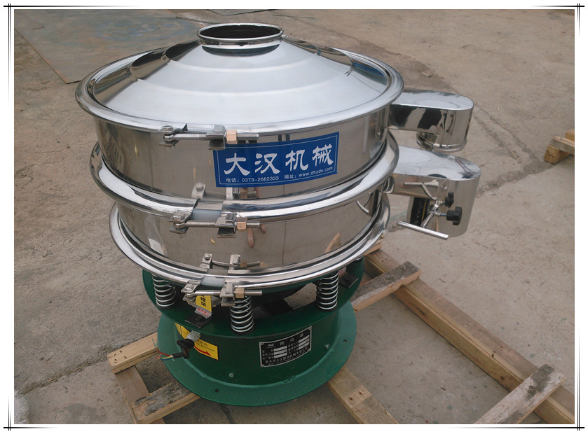 Valve type vibrating sifter