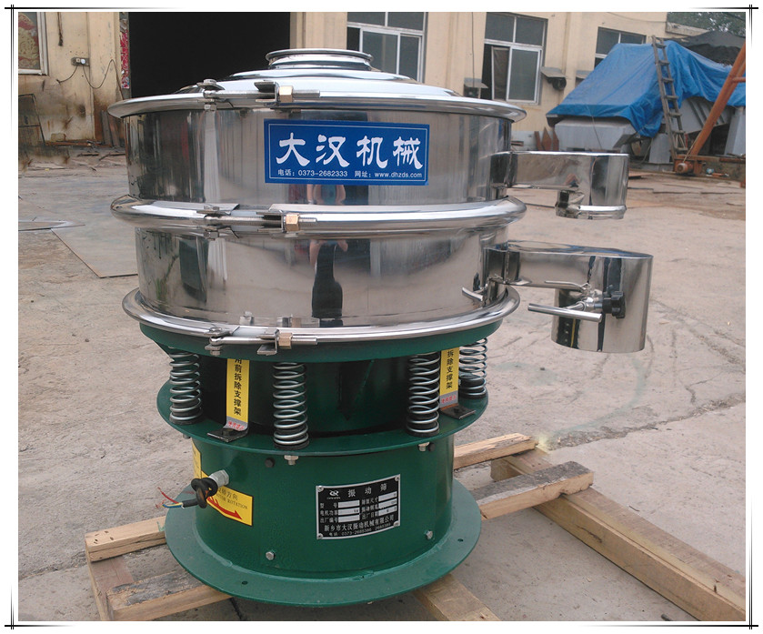 Valve type vibrating sieve machine