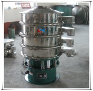 3-decks 600mm mini vibrating sieve grading machine