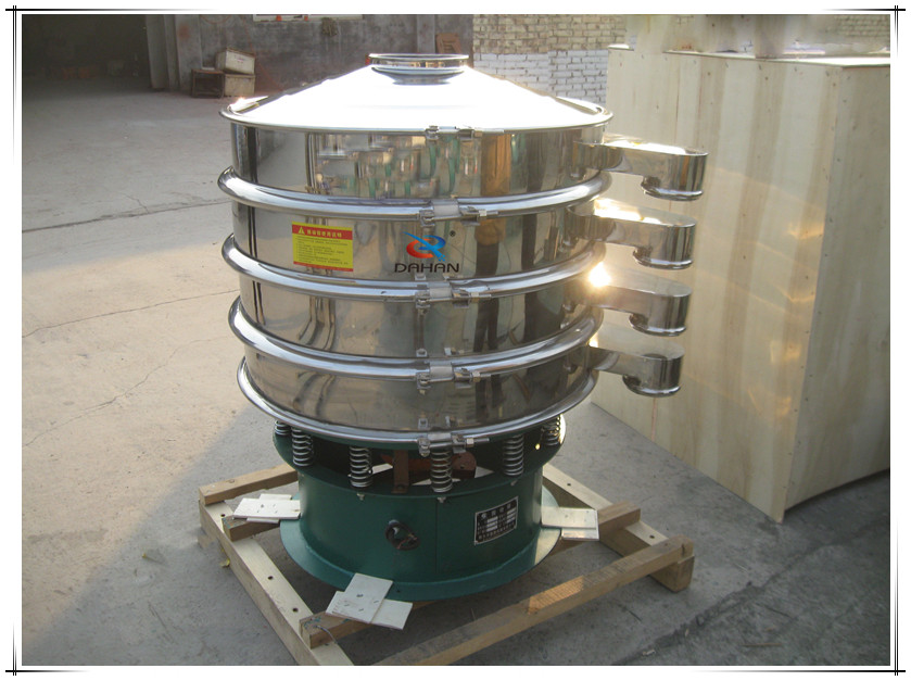 Multilayer vibrating grading sieve