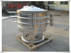 1000mm Food soybean milk GMP vibrating sieve