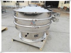 1200mm_Valve_steel ball grading_SUS vibrating sifter