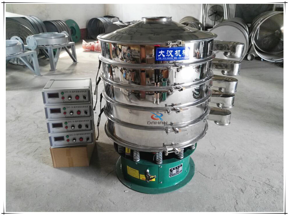 multi-layer Ultrasonic vibrating sifter