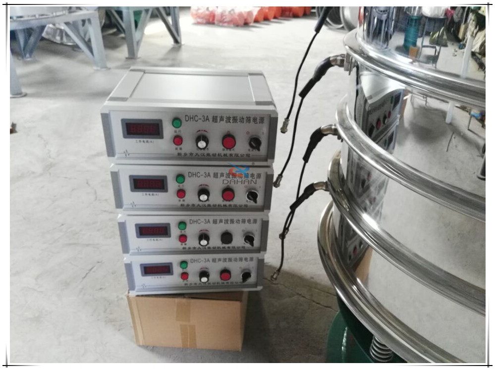 vibrating sifter`s ultrasonic