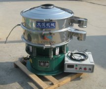 High Precision Anti-blocking ultrasound vibrating sieve