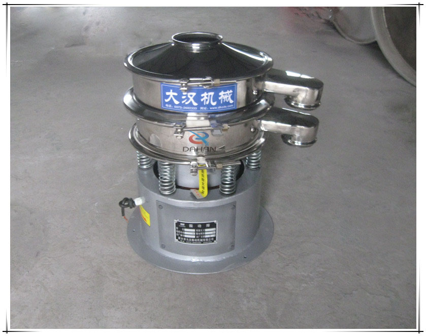 small and cheap 400mm 1-deck food powder vibrating sieve