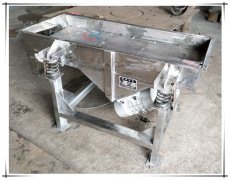 Small stainless steel linear vibrationg sieve separator